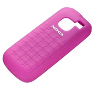 Nokia CC-1019 silikonové - Custom Case