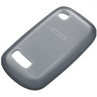 Nokia CC-1034 silicon black - Custom Case