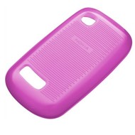 Nokia CC-1034 silicon magenta - Custom Case