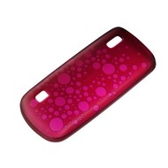 Nokia CC-1035 silicon red - Custom Case