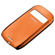 Nokia CC-3019 - Custom Cover