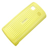 Nokia CC-3026 Xpress-on yellow - Custom Cover