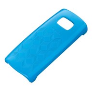 Nokia CC-3027 cyan - Custom Cover