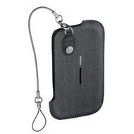 Nokia CP-506 black - Custom Case