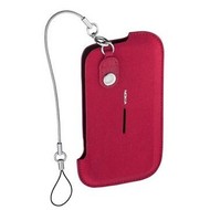 Nokia CP-506 black - Custom Case
