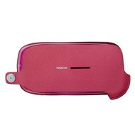 Nokia CP-519 - Custom Case
