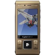 Mobile Phone - Mobile Phone