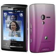 Sony Ericsson Xperia X10 Mini Pink - Mobile Phone