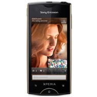 Sony Ericsson Xperia ray Gold - Mobile Phone