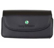 Sony Ericsson kožené reprezentativní pro P800, P900, P910i, P990i - Case