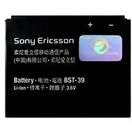 Sony Ericsson BST-39 BULK - Batéria do mobilu