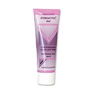 Achroactive Max zesvětlující pleťová maska 75 ml - Face Mask