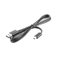 HTC DC U300 - Data Cable