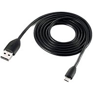  HTC DC M600 (USB/micro USB)  - Data Cable