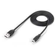 HTC DC T500 - Data Cable