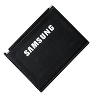 Battery for mobile phone - Phone Battery