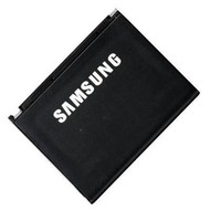 Battery for mobile phone - Phone Battery