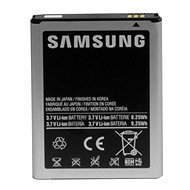 Samsung Standard 2500 mAh, EB615268VU bulk - Batéria do mobilu