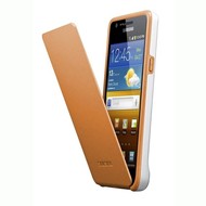 SAMSUNG Galaxy S2 (i9100) EF-C1A2W white-orange - Phone Case