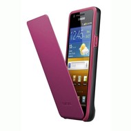 SAMSUNG Galaxy S2 (i9100) EF-C1A2W black-pink - Softcase-Handyhülle