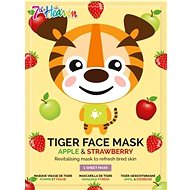 7th Heaven Children's Tiger Mask - Face Mask