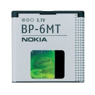 Nokia Li-Ion BL-6MT 1050 mAh - Phone Battery