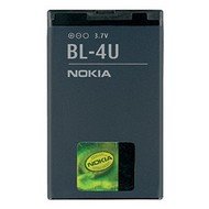 Nokia BL-4U Li-Ion 1200 mAh - Mobiltelefon akkumulátor