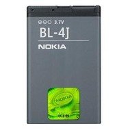 Nokia BL-4J Li-Ion 1200 mAh bulk - Handy-Akku