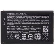 Nokia BV-5J 1560mAh Li-Ion (Bulk) - Phone Battery