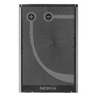 Nokia Li-Pol akumulátor BP-5L 1500 mAh pro GSM Nokia - Phone Battery
