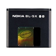 Nokia Li-Ion BL-5X - Phone Battery