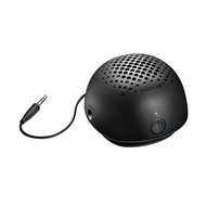 Nokia MD-11 stone - Mini Speaker