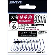 BKK 8001 Size 1 10pcs - Fish Hook