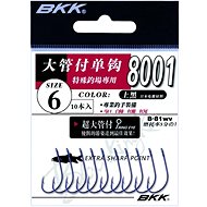 BKK 8001 Size 2 10pcs - Fish Hook
