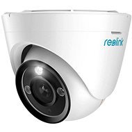 Reolink P344 - Überwachungskamera