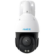 Reolink P840 - IP kamera