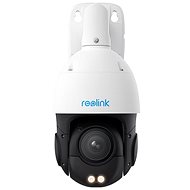 Reolink P850 - IP kamera