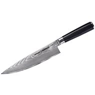 Samura DAMASCUS Chef's Knife 20cm - Kitchen Knife