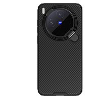 Nillkin CamShield Prop Magnetic Back Cover for Vivo X300 Black - Phone Cover