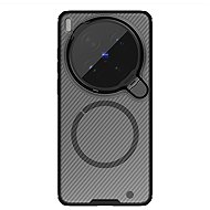 Nillkin CamShield Prop Magnetic pro Vivo X300 Ultra Transparent Black - Phone Cover