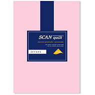 SCANquilt Sheet Jersey Elastic Lycra Pink - Bedsheet