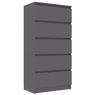 vidaZL Sideboard with drawers gray 60 x 35 x 121 cm chipboard - Sideboard