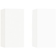 SHUMEE 2 ks bílá 30,5 × 30 × 60 cm  - Skříňka