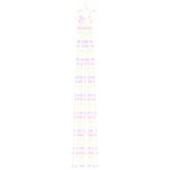Shumee Christmas tree lights 320 colour LED 375 cm - Christmas Lights