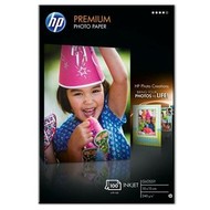 HP Premium Glossy Photo Paper Q8032A 10x15 cm - Photo Paper