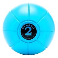 The rubber medicine ball 2 kg Jordan - Medicine Ball