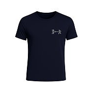 ELEMENTS GEAR Pánské lycrové triko DERMIS, navy, krátký rukáv, S - Lycra Clothing