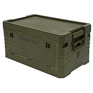 NIlS CAMP Folding box with lid NCB4001 50 l - Storage Box