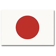 Mil-Tec Flag Japan 90 × 150 cm - Flag