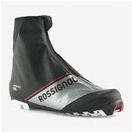 Rossignol X-IUM W.C. Classic FW 38 EU - Cross-Country Ski Boots